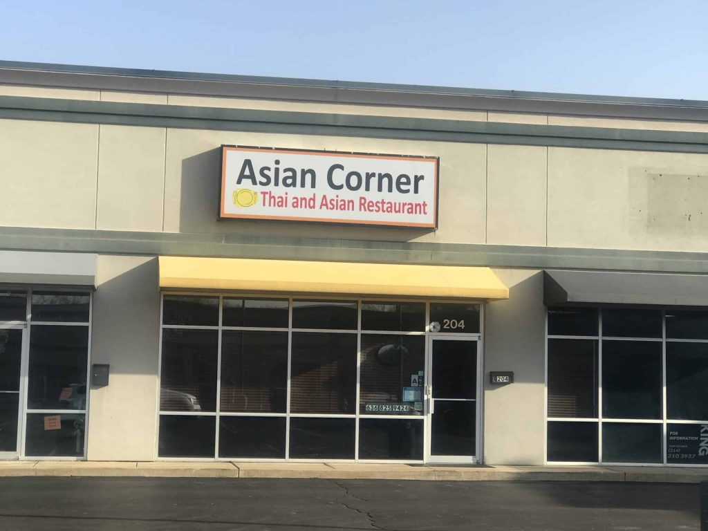 Asian Corner Announces Temporary Summer Closure From July 4 Through July 20, Reopening July 21