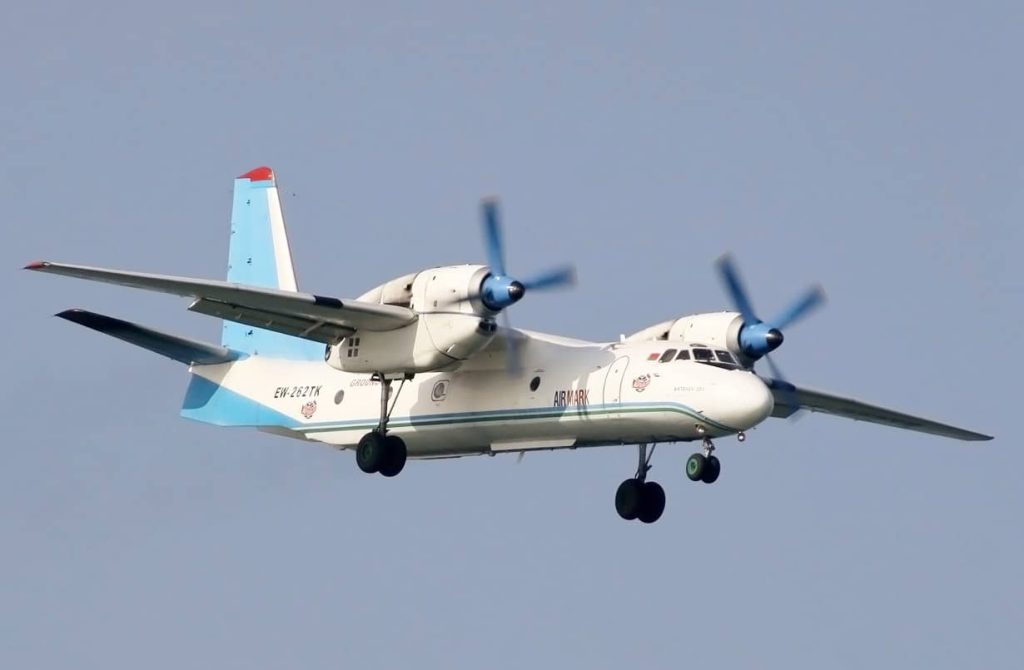 Indian Air Force Plane Crash Kills All Five Crew Onboard